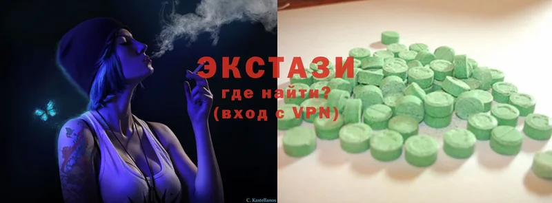 Экстази ешки  Кыштым 