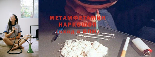 MESCALINE Богданович